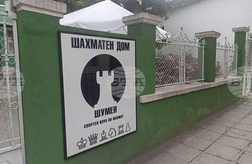 ��������� ���� �� ������ 