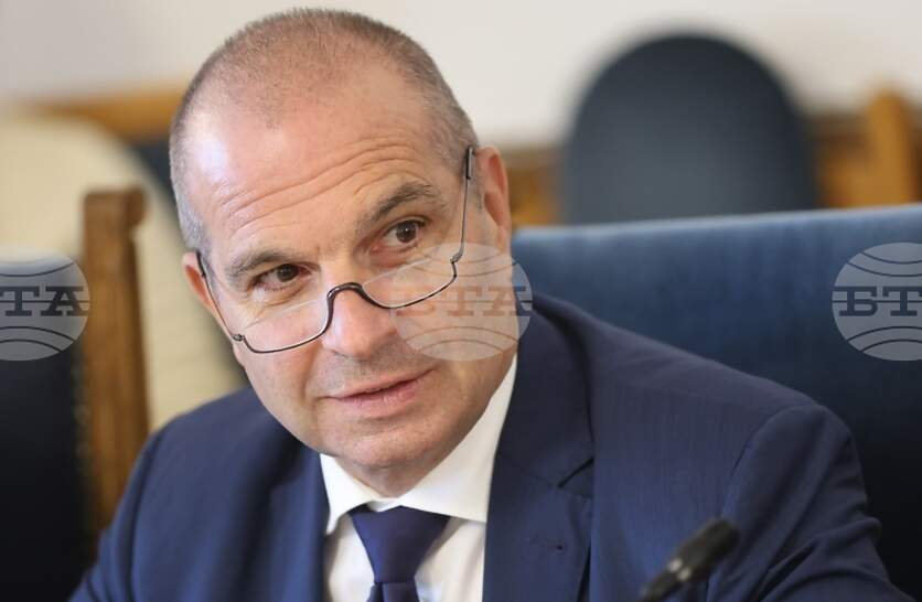 �� 2028 �. ��������������� ����������� ����� ����� �������� � ��� ������ �� ���� �����