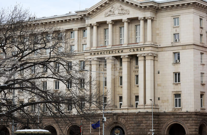 �������������� � ������� �������� ����� �������� �� ����������� �� ��������� �� ������ ����������