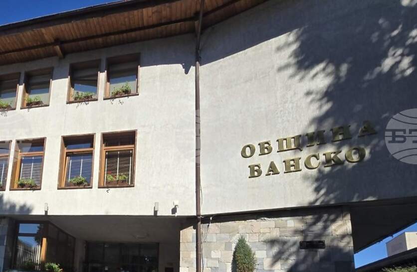 ������ ������ ������� �������� ������� �� �������� � ��������� � �������� �� ���������� ����������� �� ���� �������