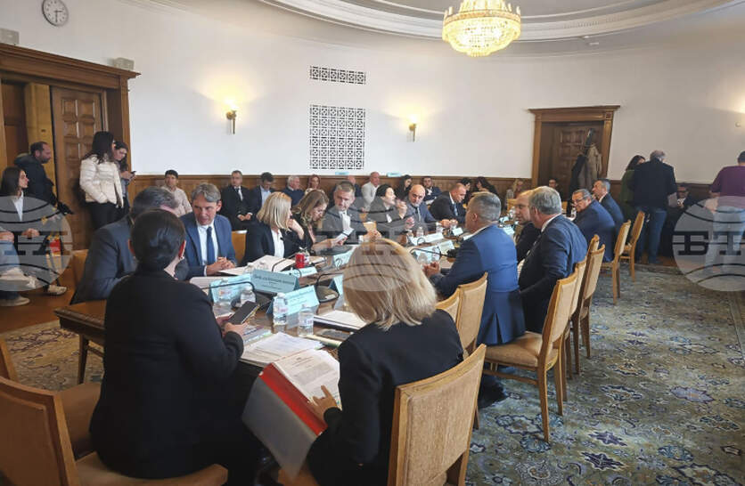 ��������� �� ���������������� ���� �� ����� ��������� ������������ �� ������� �� ������������ ������������������� ���� �� 2026