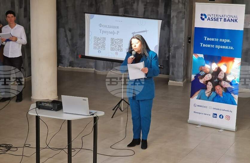 �����, ������� � ����������� ���������� ���� ���������, �� ������� � ������