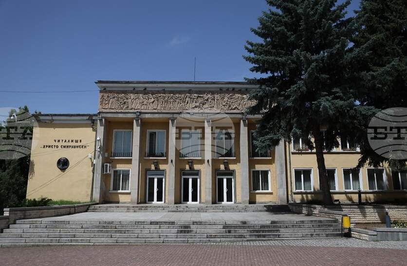 ���������� ����� � ������� �� �������� �������� ���� �� �������� �� ��������� ���� 2026 ������