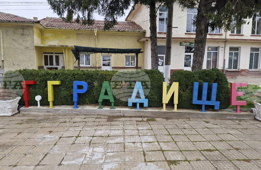 �������� ������� �� �������������� ����� � ���� ������ ������� �� ����������� �� �������� � ������ � ���������� �����