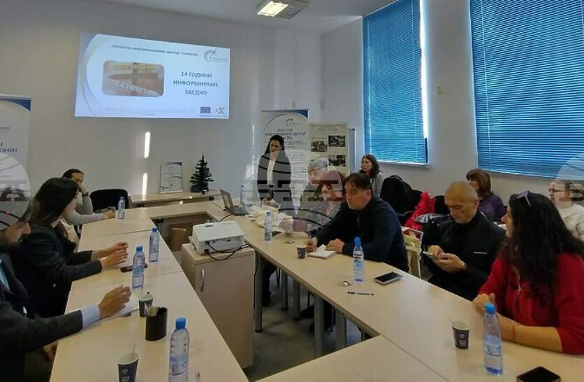 ������� �� ����� 729 ���. ��. �� ����������� �� 2007 ������ �� ���� � ������������, �������� �� ���