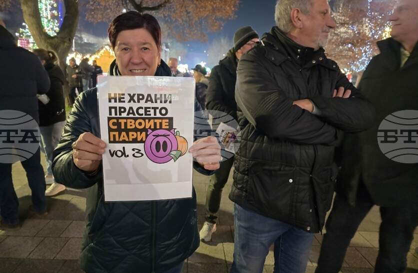 ������� � ������ �� ������ ������ � ������� � �������� ������ �� �������� � ������