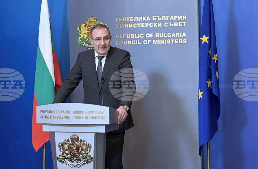 ����� 25 ���. ��. ��������� �������������� � ������� �� �������� 