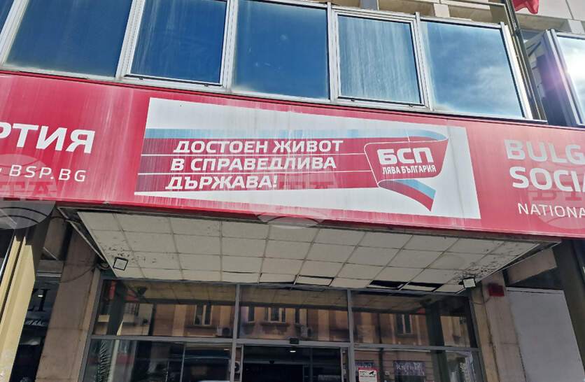 ����������� ��������������� ������ �� ������ ����� ������ �������� ����������� �� ��� 10 �., ���� �������������� � �������