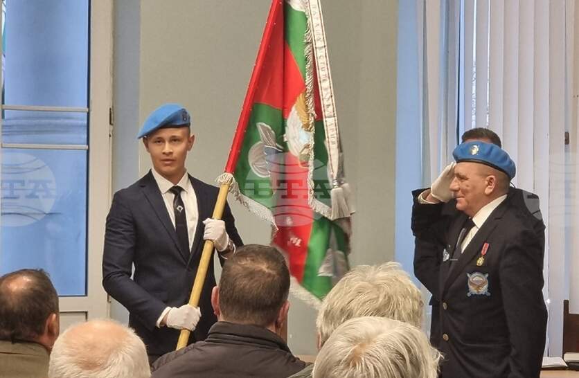 ��� ����� �� ��������� ������� ���������� ����������� �� ����� �� ������������� � ��������