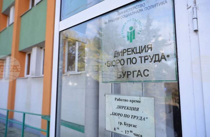 ������������� ���� ������� ������ �� ����� ����, ��� 14 000 ���� �� ��������� ������, �������� �� ��������� �� ���������