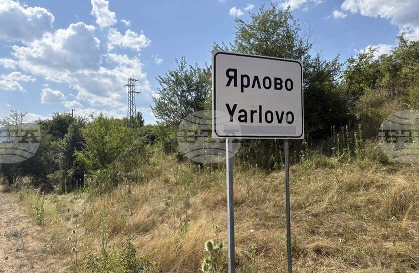 �������� ������ ������ �� ���� �� �� ������� � ������������ ���� ������ �� 22 ��������