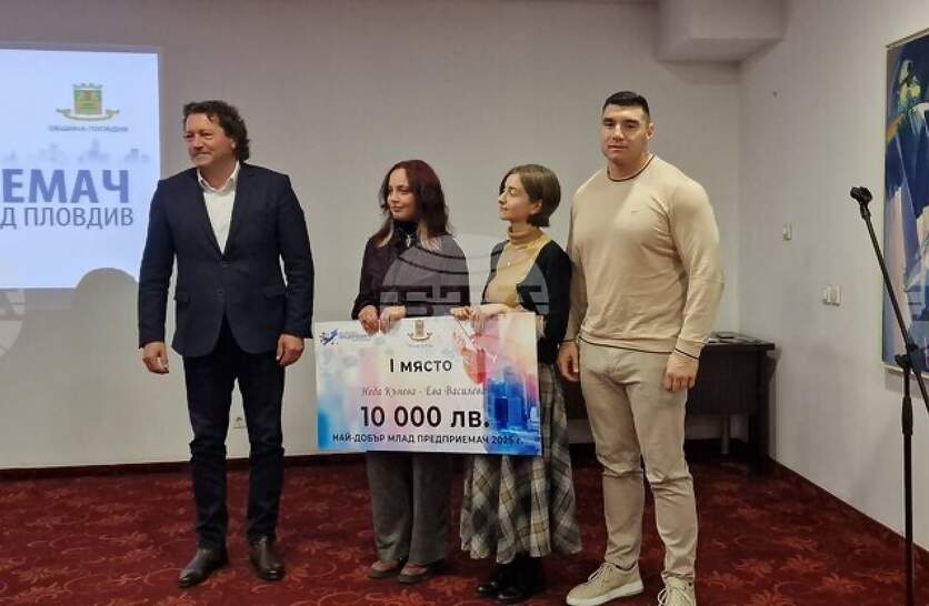 ���� ������ � ��� �������� �� ���������� �� ����� 