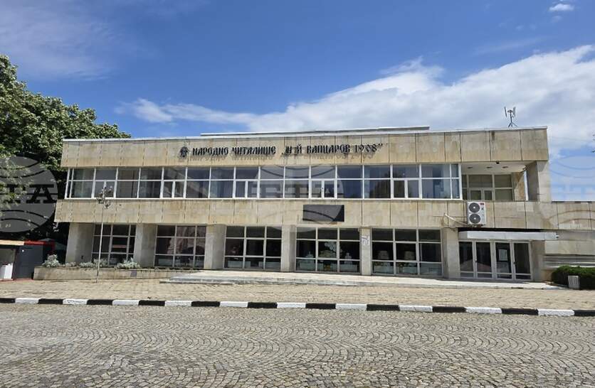 ���������� ����� � ������ ���� �� ������� ����� �� ��������� �� �������� �� ���������� �� ������� ��������� �� ��������