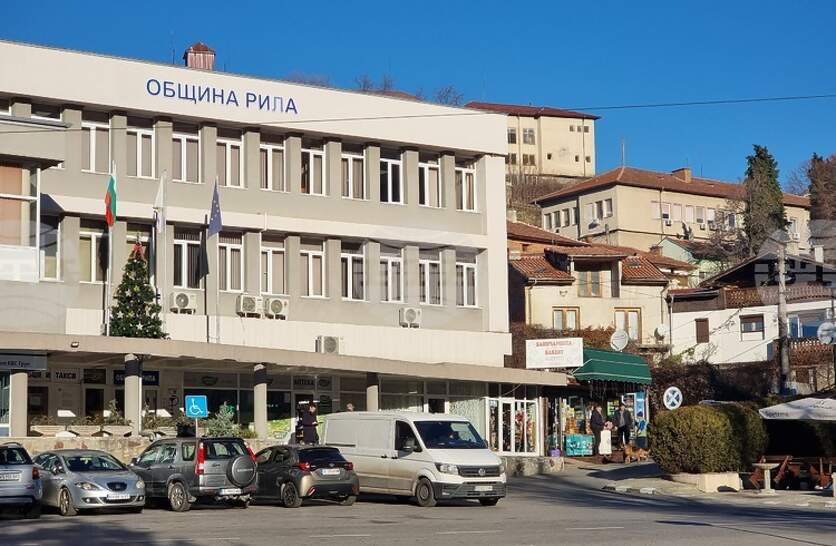 ���������� ����� � ���� ���� ����-�������� �� ��������� �� 2026 �.