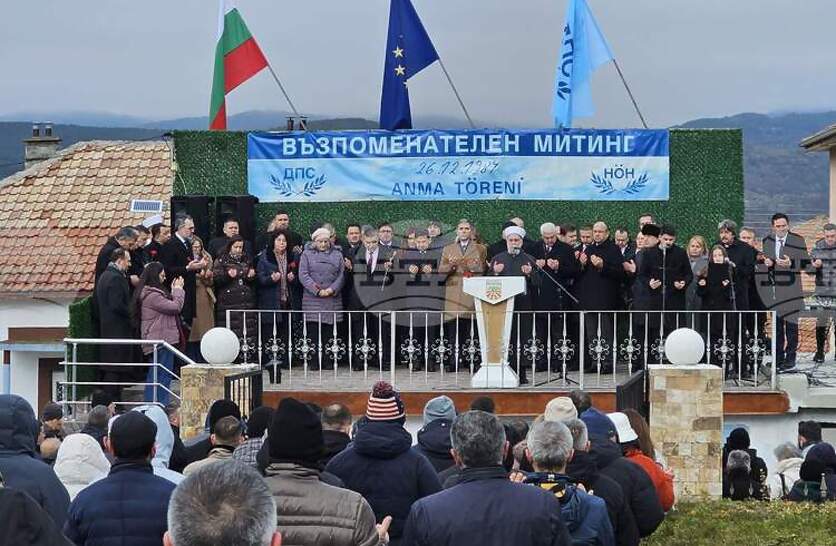 � ����������� ���� �������� ���� � ���� ������ ������ �������� �� ������������� ������ � 41 ������ �� �������������� �������