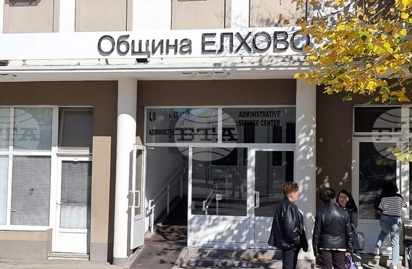 ���������� ���� �� ���������-��������� � ���� ���� �� �������� �� ��������� �� ���� ������� � ������� ��� �� ��������� ����� � ������