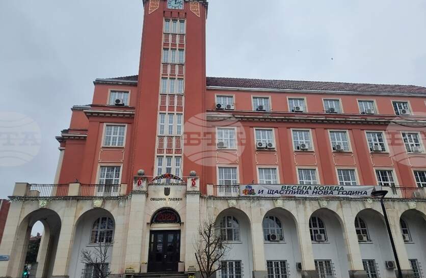 � ������� �� ������ ����������� � ������ �� ���� ���������� ������ 2026 ������