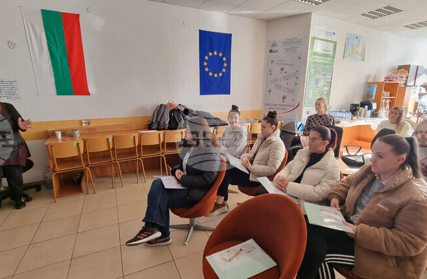      Green Changemakers      ,   