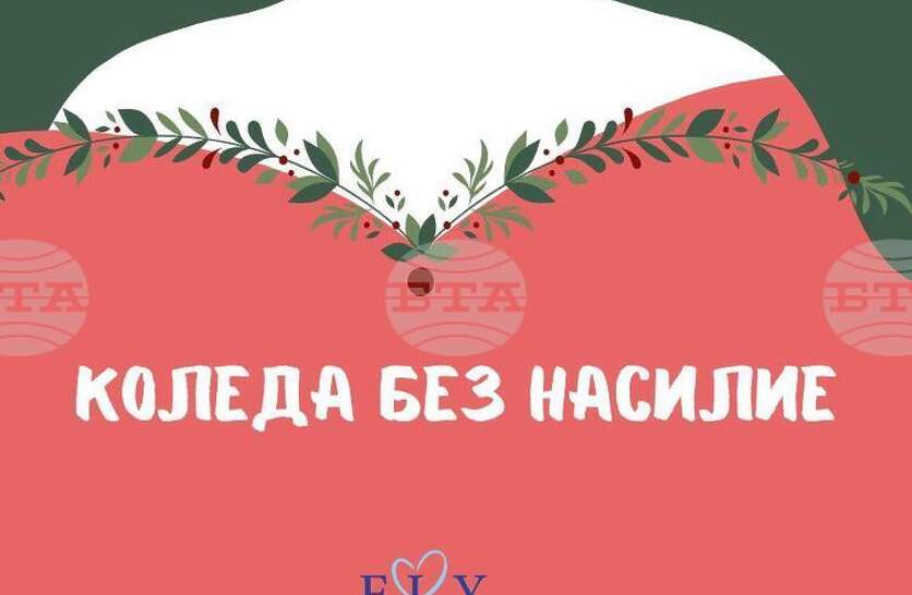 �������� � ����� �� ����, ���������� ������� � F. L. Y, ���������� ��������������� ����� ��� ������� ������� ��� �������