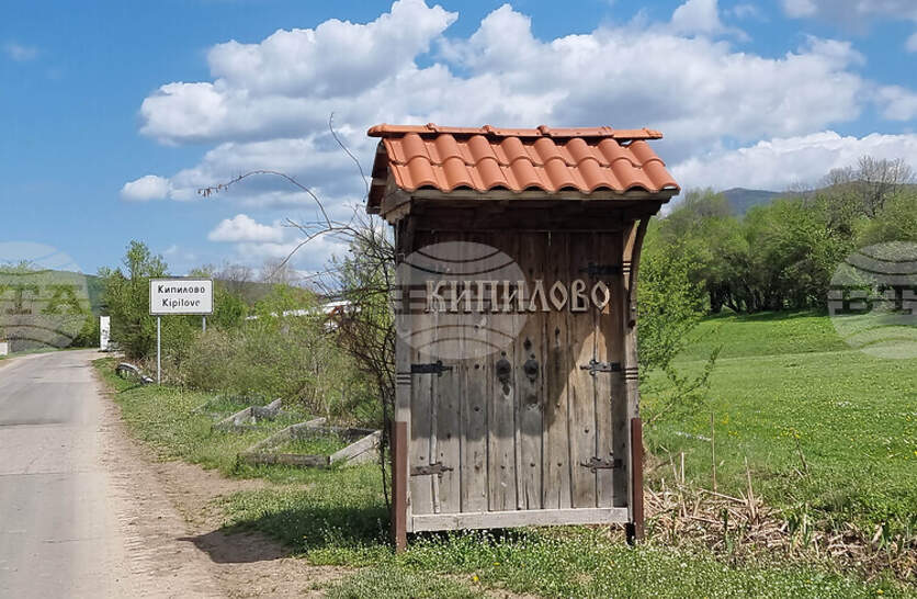 � ����������� ���� �������� �� ����� �������� ����