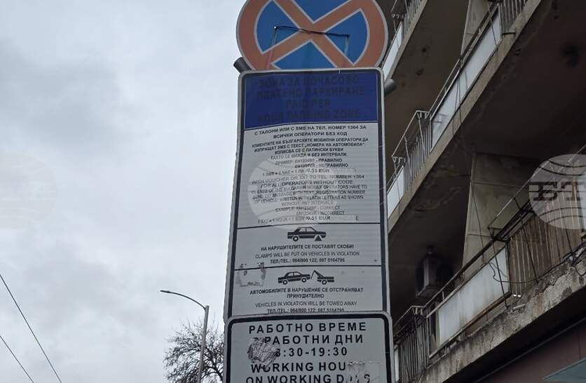 � ������ �� ���� �� ���� ������ ���� �� ��� ������� ��������� � ����������� �� ���� ����