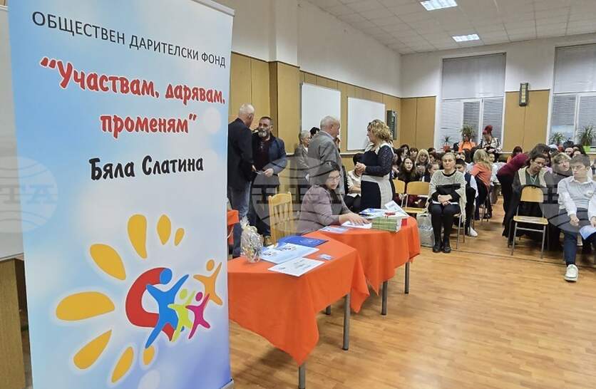  2500 .           ,     , , 