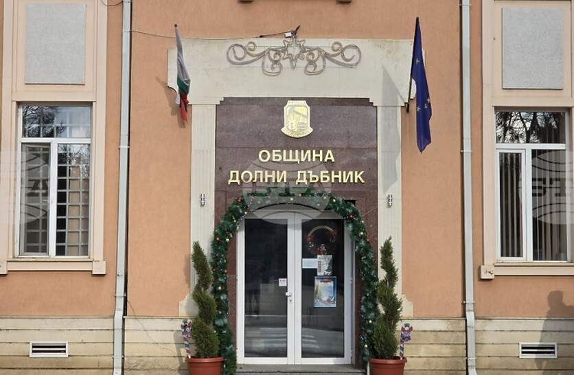 ���������� ����� � ����� ������ �� ���� ���� �������� �� ������ ������������ �� ������������ � ��������� � ������