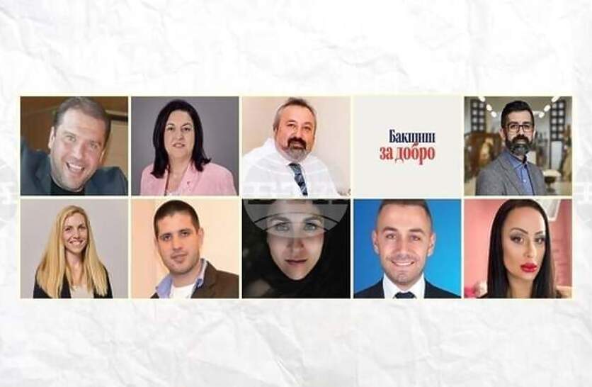 ������� ����������� �� ������ � ������ �� ���������� � ��������������� ����� �� ��������� �� 