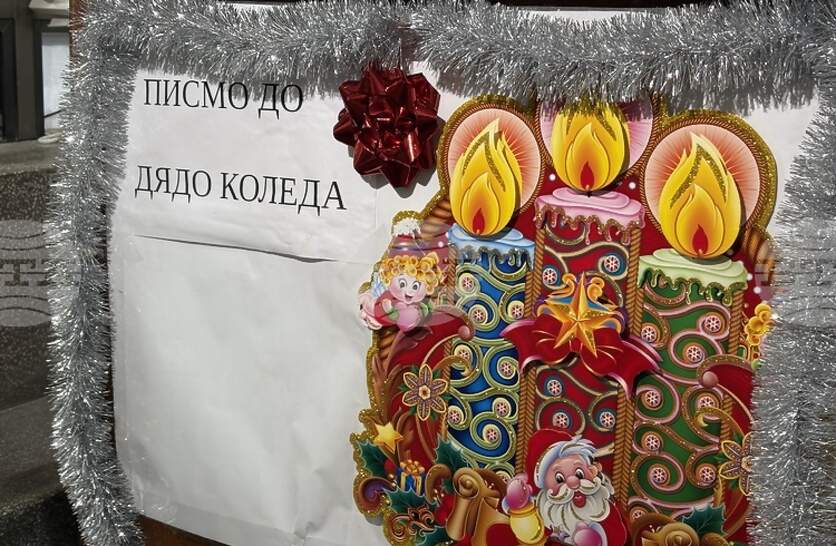 ��� 50 ����� �� �������� � ������ � ������� � 31-��� ������� �� ���-������� ����� �� ���� ������