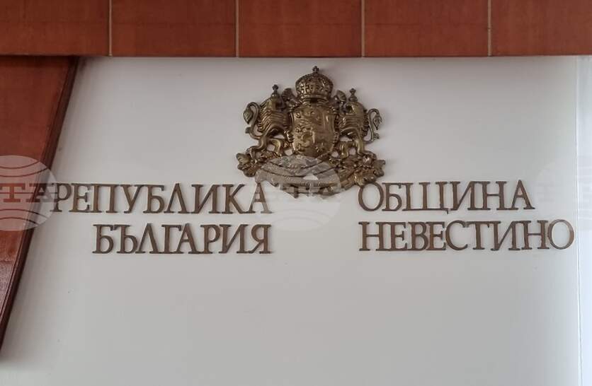 ������ ��������� �� ������������ � �������� ����������� �� ����������� �� ������������ ���� �� ��������� �������� � ���� �������