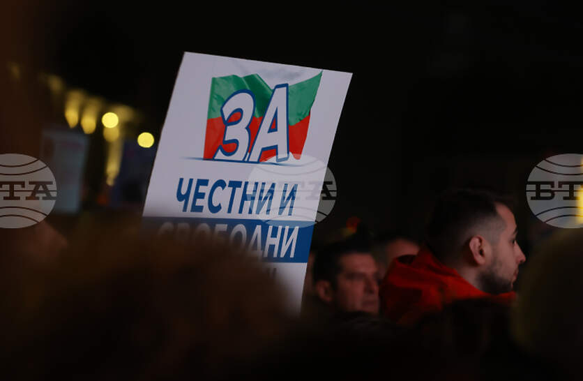 ��������� �������� ��������� �.���. ���������� �� ������� � ������� �� ����� �� ������� ����� �������������