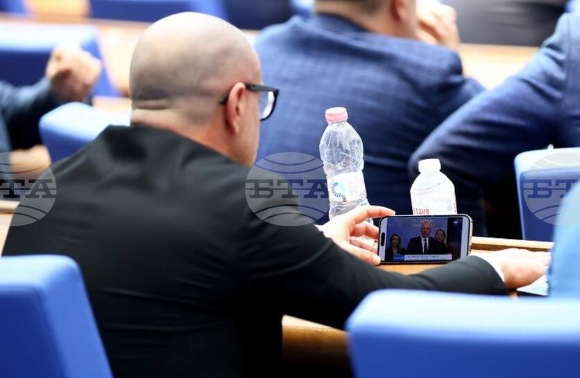 ��� ����� ����������� ���� �� ����� ������ �.���. ����������� ������ �� 2026 ������, ���� �������� ��������� � �� ����� ������