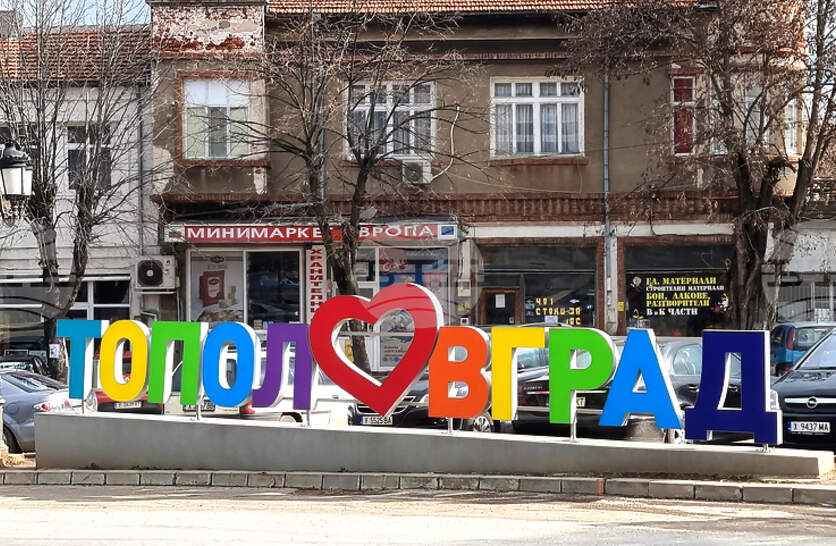 ���������� ����� � ����������� �� ������ �� ���� �� ����������� �� �������������� ����������