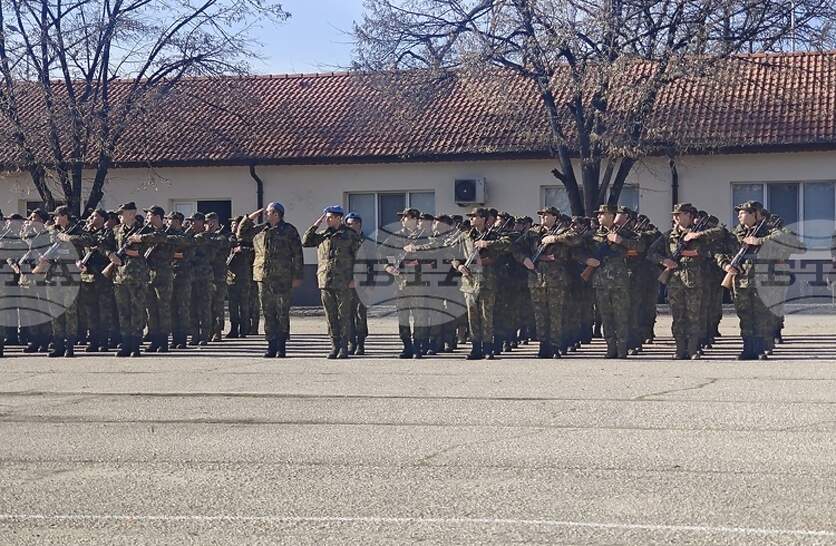 ������ ������ �������� 83-�� ������������� �� ����������� ���������� �� ����������� ��������