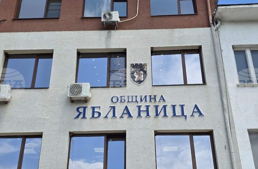 ���������� ��������� � �������� ������ �������� �� ������������ �� ������ �� ����������� �� ������������ ���� �� �������� �������� ��������