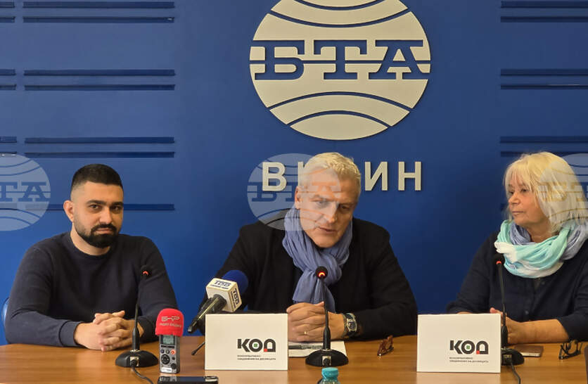 ���������� � ��������� �� �������������� �� ����������� �������� �� ��������� �� ��� ��� �������