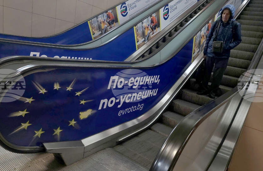 ������������ �������� � �������� ������� ����������� ����� �� ����������� �� ������, ������� ���������