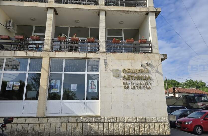 ���������� ����� � ������� ������ ����-�������� �� ������� �� 2026 �., ����� ���� ������ ��� �������