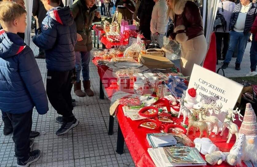 ����� 29 ������ ���� �� ������� �� ���������������� ����� �� ��������� ������� ����� ������