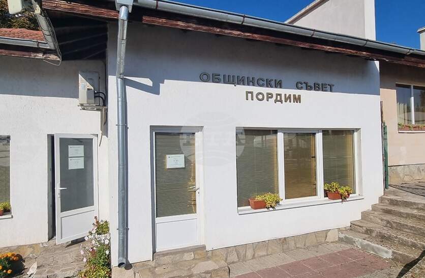 ����������� � ������ �� �������� �������� �� �������� �� ����������� ������� � �������� �� ���������� ������