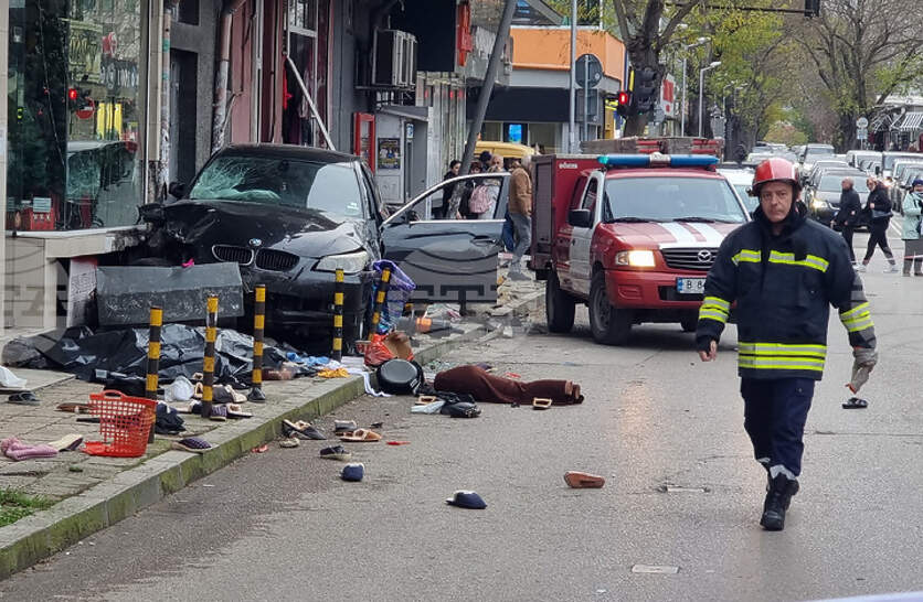 ��������, ����������� ����� ���������� ��� �����, �� � ��������� ������� ��� ���������, �������� �� �������������