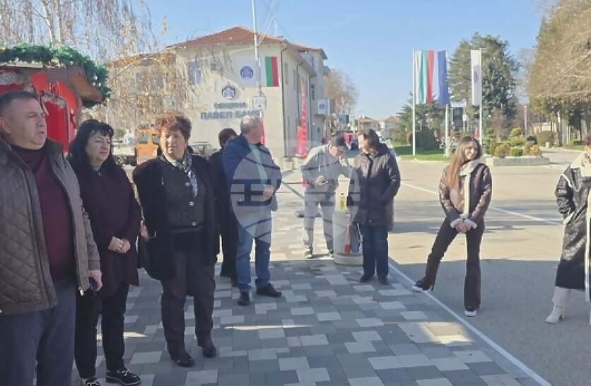 ������� �� ����������� ������� ����� � ����� ���� � ���������� �� ������� �� ������� ������ � �����