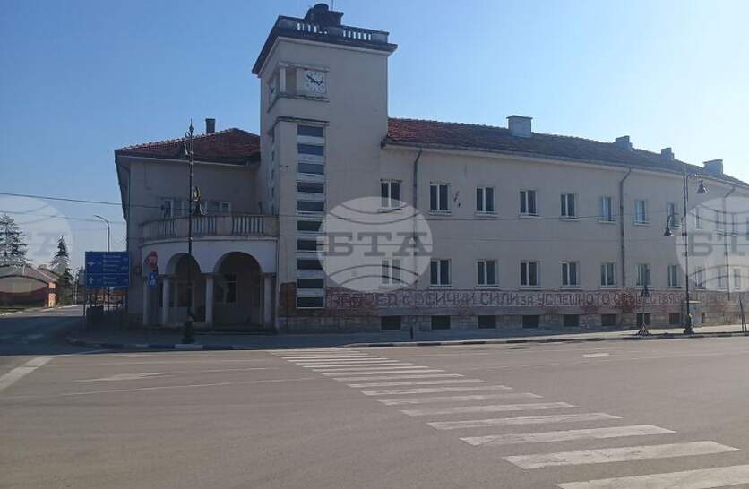 ���������� ����� � �������� ������ ��������� �� ����������� �������� �������� �� ��� 236 ���. ����