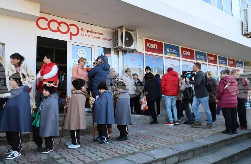 ������������ ������� �� ���������� �� �������� ������ 