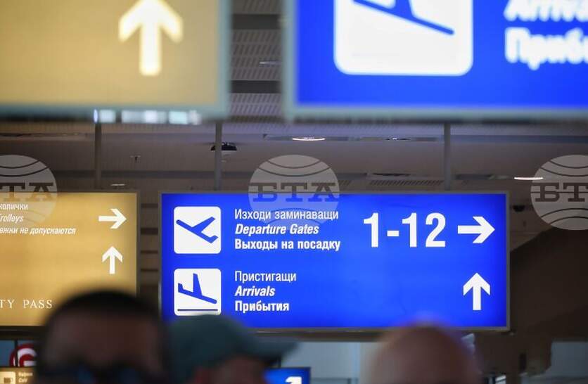 ���������� ������� �� �������� ��� ����� � ������ �� �� ��������� �� �������������� ������������ �������� �� 1 ������