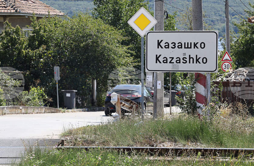 ���������� �� ���� ����� � ������� � ������������