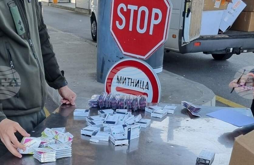 �� 1 ��� 2026 �. �� ������ �� 150 ���� �� �� ������� ��������� ���������� ������ � ������ �� 3 ���� �� ����� �������