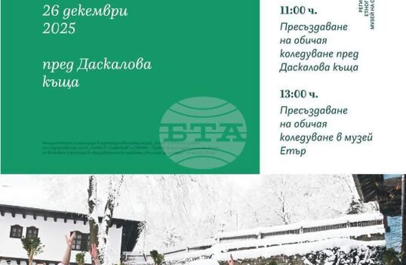 ������� ���������� �� ���� ����������� ���� � ������ � ���������