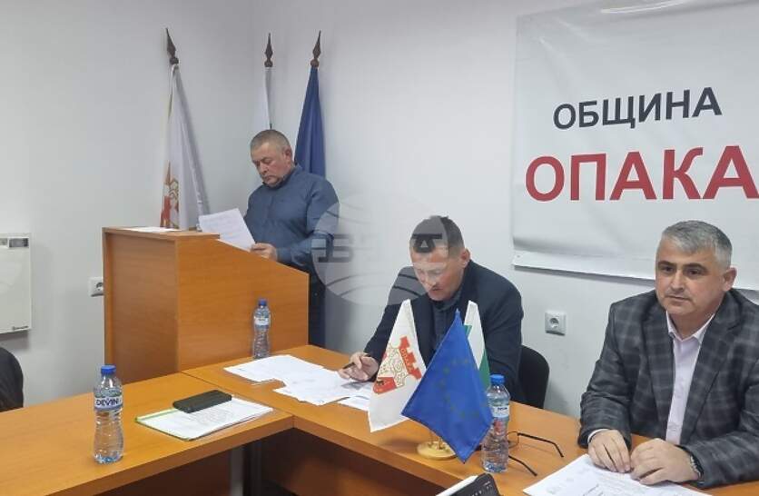 ������� �������� �� �������� �� ����������� ������� �� 2026 �. ������ ����������� � �����