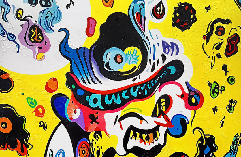      Ego Death 